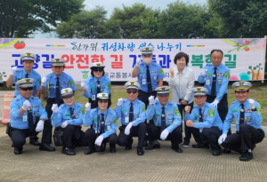 김천시, 고향길 안전한 길! 가족과 행복한 길!