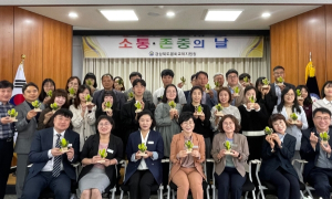 봉화교육지원청, 청렴 화분 만들기 캠페인 실시
