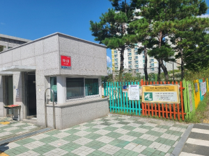 달성군 지진 옥외 대피장소 점검 실시