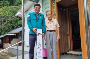 울진해경, 경북 영덕군 해상 어선 화재 진화