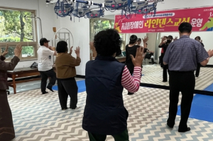 포항시 남구보건소, ‘신체·정신적 안정 도모’ 라인댄스 배우며 활력 더하기