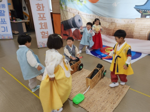달아 달아 밝은달아! 김천교육지원청, 즐거운 전통놀이 한마당