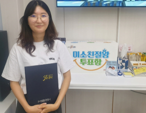 문경시, 시민이 뽑는 `미소친절왕` 공무원 선발