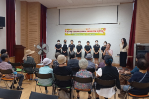 영주시 치매안심센터, 치매가족 힐링 프로그램 성료