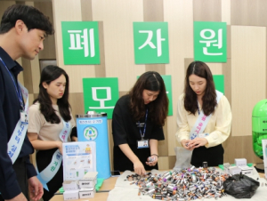 달서구! 폐자원을 새자원으로 바꾸다