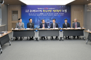 대구시, 로봇 혁신성장 집중지원으로 글로벌 로봇기업 육성!