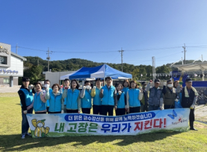 성주군 금수면,`금수愛 별빛음악회`준비로 분주해