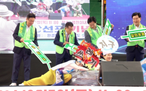 자연보호운동 발상지‘경북’에서 자연보호헌장 선포 기념식 열려