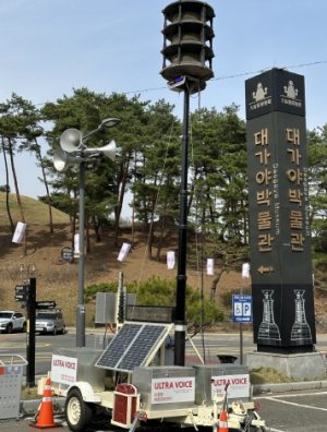 경북도, 안심하고 즐겨요! 안전한 가을 축제!