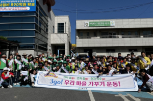 칠곡군 북삼읍, 낙동강 축전 대비 환경정화 활동 실시