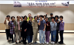 울릉군 독도박물관, 제 2기 박물관대학 인문학 강의 개강
