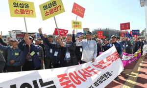 대한노인회의성군지회, 대구경북신공항 이전 반대 가두행진