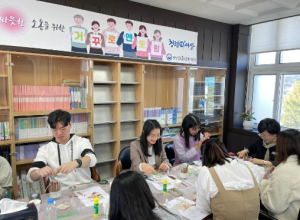 봉화교육지원청, 거꾸로멘토링으로 MZ세대와 소통