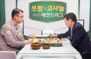 `yes문경` 시니어바둑팀, 개막 후 승리 행진