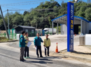 봉화군, 김주령 경북도 농축산유통국장 가축방역 현장 방문