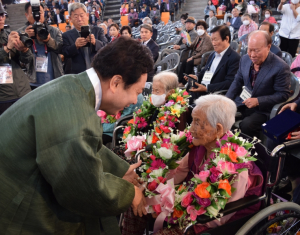 안동시, 제27회 `노인의 날` 기념식 개최