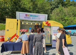 고령군, 청년 공감소통 커뮤니티 구축 『청년 고민상담소』운영