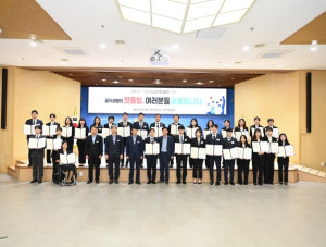김천시, ‘공직 첫 출발’ 신규공무원 임용식 개최
