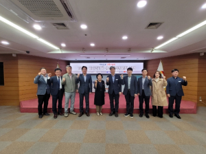 김천시, 일자리 기금 운용심의위원회 개최