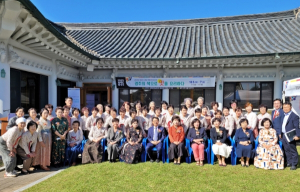 “경주의 색(色)으로 맛을 요리하다!”···경주시우리음식연구회, 전시회 성황리 개최