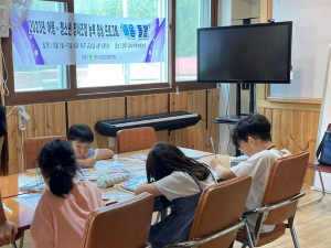 경주시정신건강복지센터, 정서조절 능력 향상 프로그램 성료