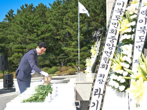 경북 제27회 이북도민 합동망향제 영덕서 봉행