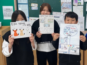 대구시교육청, 한글날 맞아 다양한 한글사랑 실천 교육활동 전개