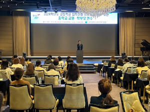 대구서부교육지원청, 2024학년도 고입전형 이해도 제고를 위한 연수 실시