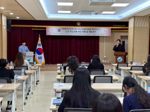 달성교육지원청, 학생 상담업무 담당자 역량강화 연수 실시