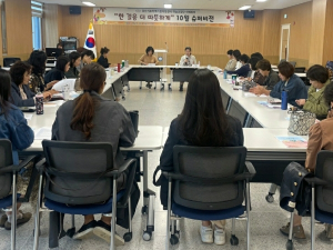 경산교육지원청, 학습코칭단 10월 슈퍼비전 실시