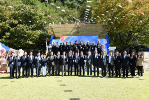 `제10회 달성군 이장연합회 화합한마당`개최