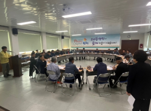 김천시 대항면 이장협의회, 10월 회의 개최