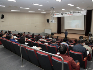 구미성리학역사관, 다양한 프로그램 운영…가을맞이 시작