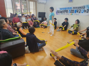 대구 북구보건소, 구암동 주민건강협의체 경로당 건강 나눔 활동`건강을 배우고 나누자` 운영