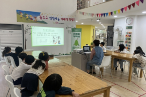 봉화도서관, 소외계층 대상 특성화 사업 운영