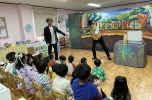 울릉군, 어린이급식관리지원센터 식생활·개선 방문 인형극 실시