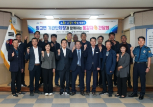 최기문 영천시장, 하반기 읍·면·동 통감자 간담회 추진