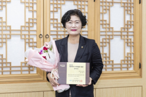 경북도의회 남영숙 농수산위원장, 대한민국 자치발전 대상 수상