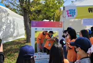 경북도 위급할 땐, 도로명주소로 신고하세요!