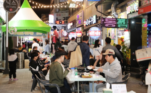 안동 음식의 거리, 젊은이의 성지로 거듭나 ‘길거리 음식 새 트렌드 열어’