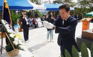 영천시, 월남전참전 제59주년 기념행사 개최