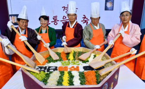 경북전통음식축제 폐막...“다양한 전통음식을 맛보다”