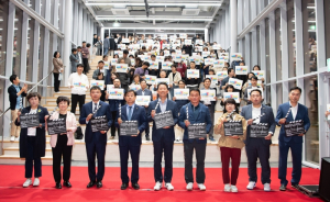 경북 최초 `구미 영상미디어센터` 개관