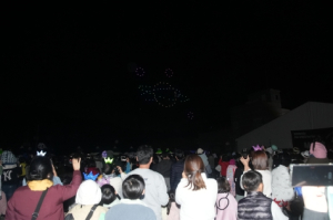영천 보현산 별빛축제, 특★한 가을날의 추억