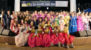 제9회 문경국악제 개최