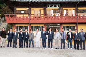 구미시, 도리사 법등 스님 ‘구미 경제발전 기여 기업인 초청 만찬’ 개최