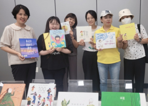 구미시립상모정수도서관,『그림책 테라피 독서회』운영