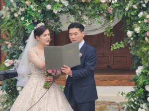 성주군, 행복한 첫걸음! 성주에서의 작은 결혼식!