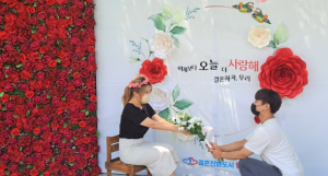 대구 달서구, 청년을 응원하는 결혼문화에 앞장 서