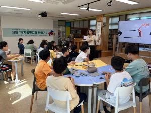 영양도서관, 학교도서관과 협력 사업 운영